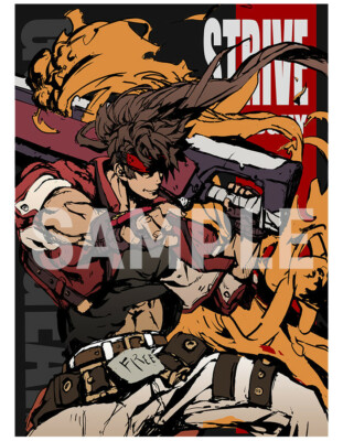 Guilty Gear Strive Sol Badguy B2 Tapestry Wall Scroll ebten Limited Bonus New