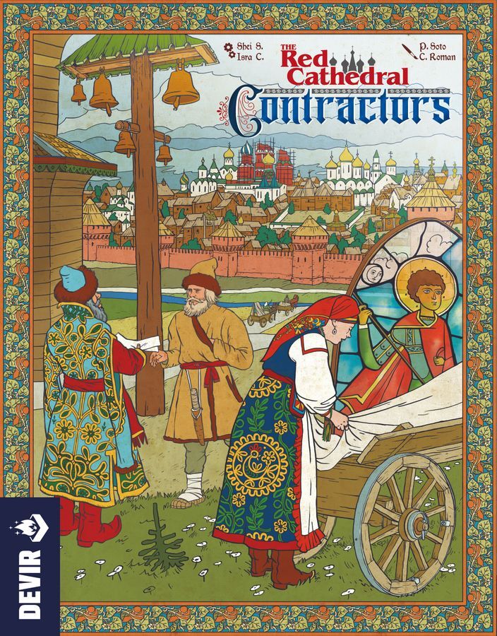 Красный собор: Подрядчики (подрядчики) [Расширение]