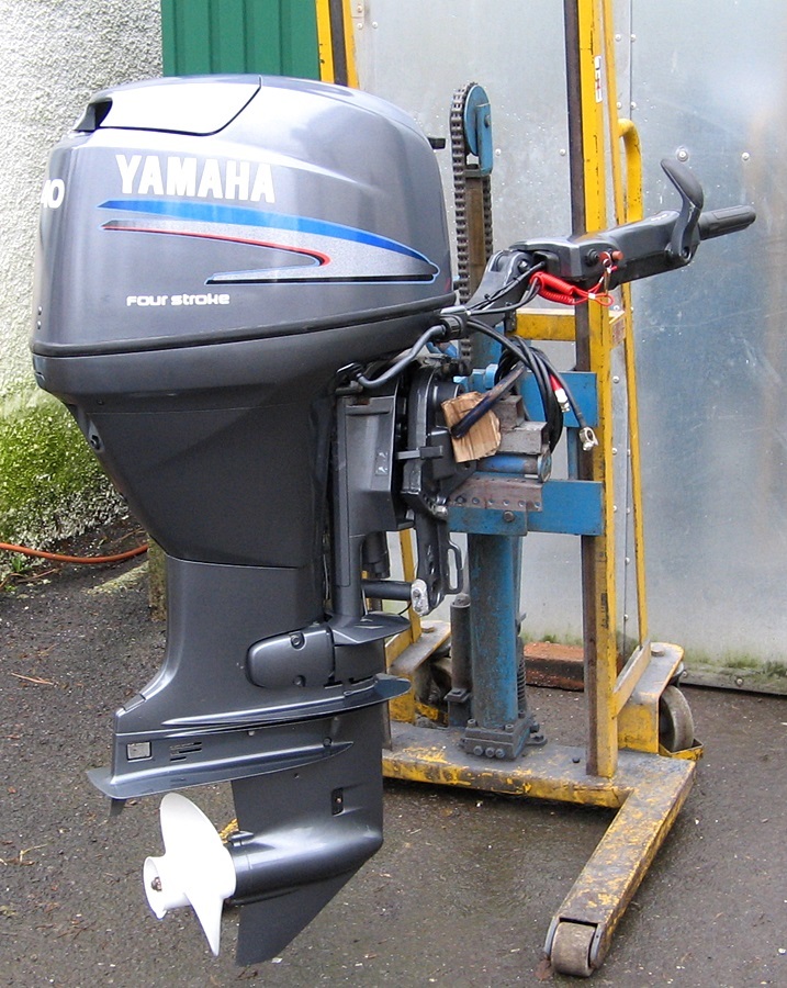 F40 HP YAMAHA LONG SHAFT 4 STROKE OUTBOARD ENGINE, 2007 ...