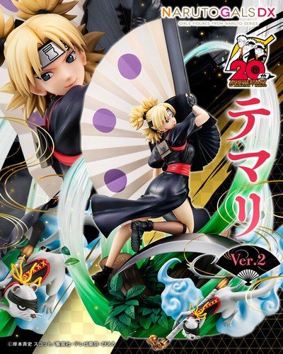 temari.naruページ $_12.JPG?set_id=880000500F