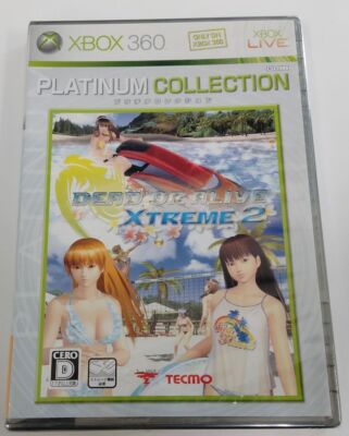 Dead or Alive Xtreme 2 Platinum Collection Xbox 360 Japan