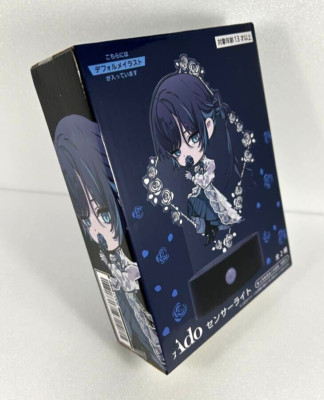 Ado Sensor Light Round One Limited Edition - Deformed Illustration Ver. New