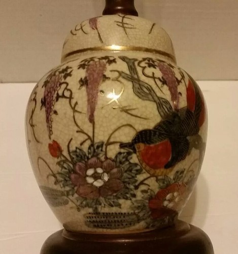 Vintage Japanese Kutani Vase Ginger Jar Lamp Wisteria Bird Mitsubashi Fixture