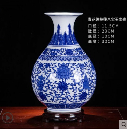 11 8 Delicate Old Chinese Blue And White Porcelain Drawing Flower
