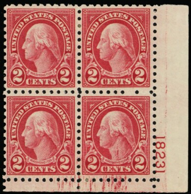 583, Mint VF LH 2¢ Plate Block of Four Stamps Cat $70.00 - Stuart Katz