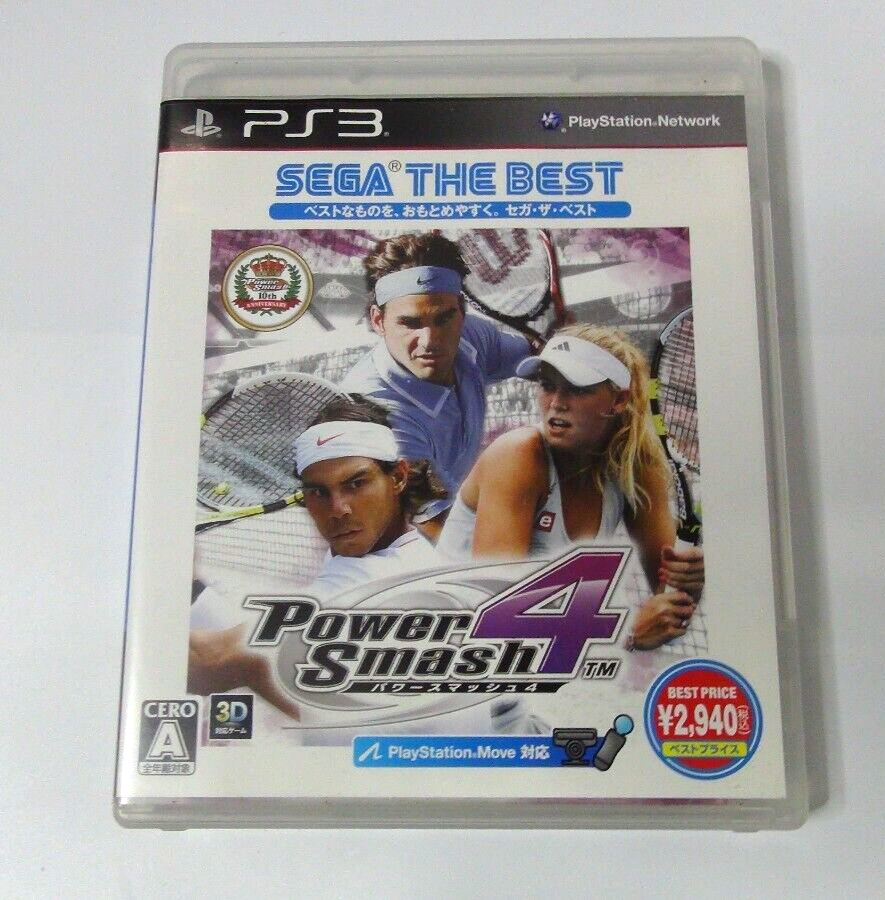 パワースマッシュ4 SEGA THE BEST - PS3 Sony PlayStation3 (PS3) Power Smash 4 (Sega the Best) game