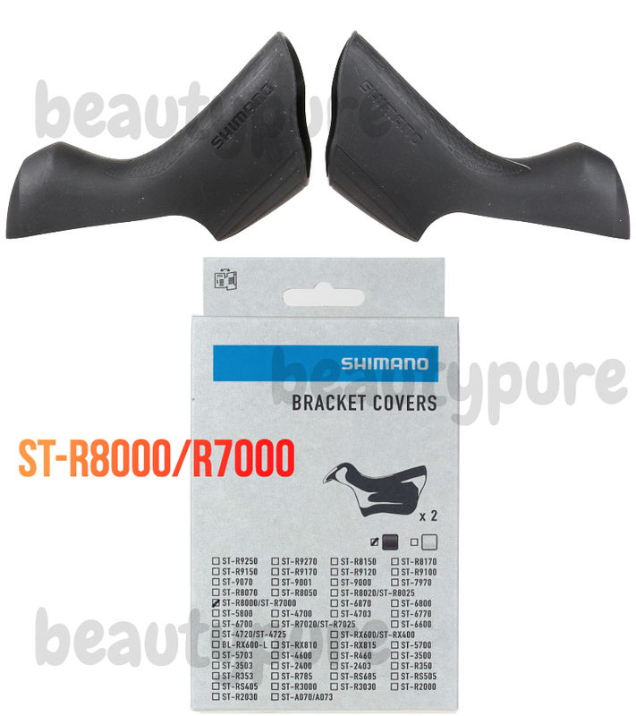 Shimano Ultegra ST-R8000/R7000 Bracket Covers Shifter Hoods Set Black NIB