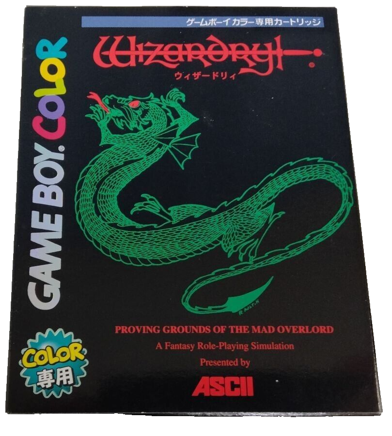 GBC ASCII アスキー CGB-BNDJ-JPN Wizardry Wizardry Nintendo Game boy color GBC ASCII unopened | eBay