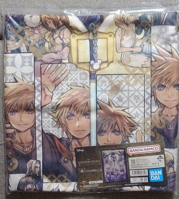 Ichiban Kuji KINGDOM HEARTS Linking Hearts B Prize Bath Towel 900mm - New