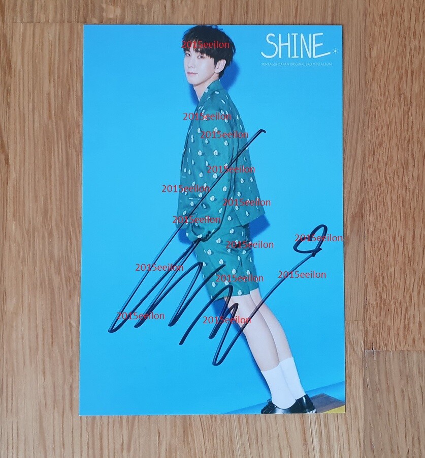 PENTAGON 直筆サイン入り CD Shine $_57.JPG?set_id=8800005007
