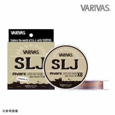 * VARIVAS Avani SLJ Max Power PE X8 Super Light Jigging 200m 8Braid Line