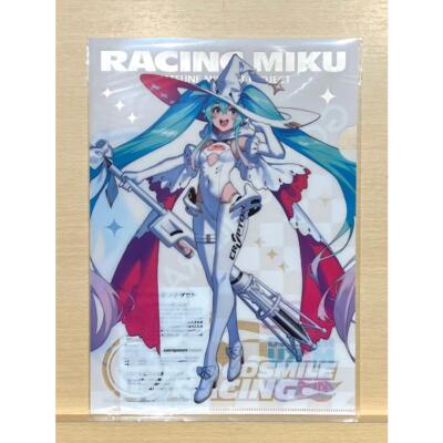 Clear File Racing Miku 2024 Ver. Key Visual Hatsune Miku