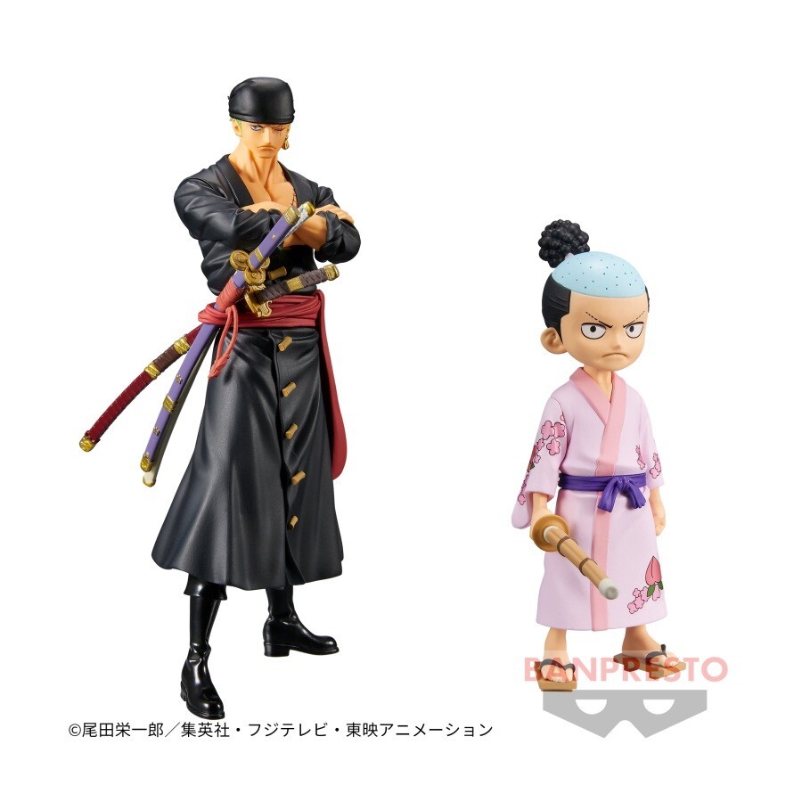 Momosukeさま・ワンピース ONE PIECE DXF~THE GRANDLINE SERIES~WANOKUNI vol.5(B:KOUZUKI