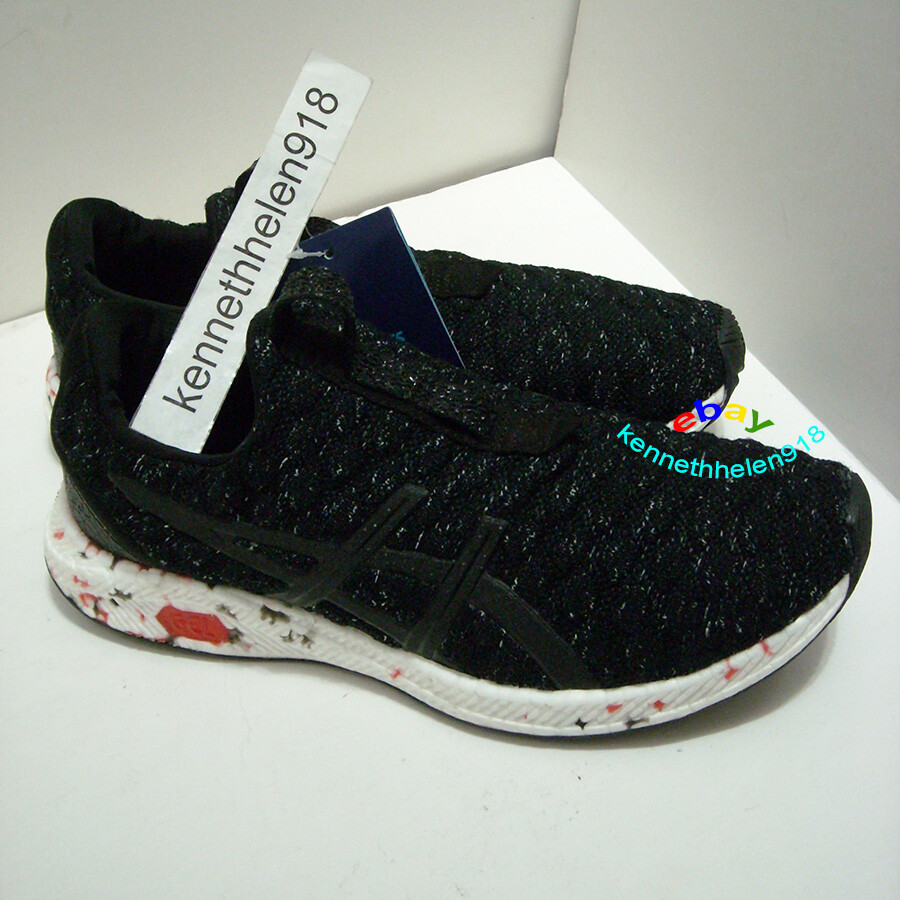 asics ブラック シューズ Mサイズ ケンコーボール3個セット ASICS公式】キッズ 全てのスポーツ