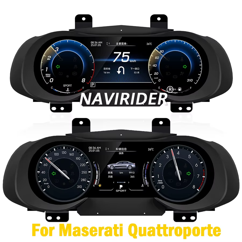 Multiple Colorful High Display Carplay Car LCD Instrument For Maserati Quattropo
