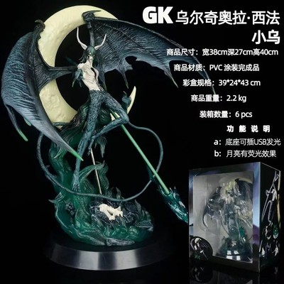 Anime Bleach Espada Hollow Ulquiorra Cifer Segunda Etapa Moon Figure Statue Gift