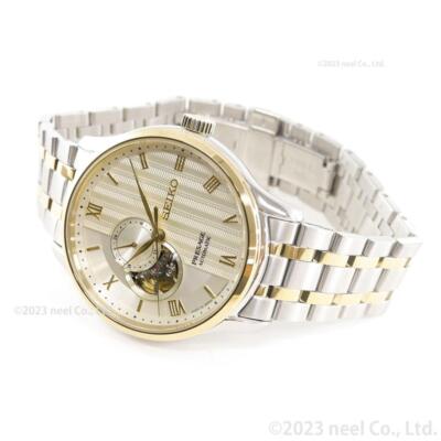 Pre-owned Seiko Presage Sary238 Japan Japanese Garden Automatic Mechanical Elegant Men