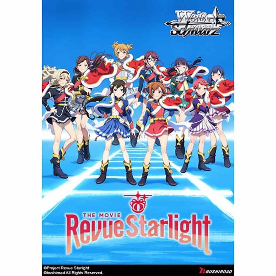 Revue Starlight The Movie Booster Box English Вайс Шварц