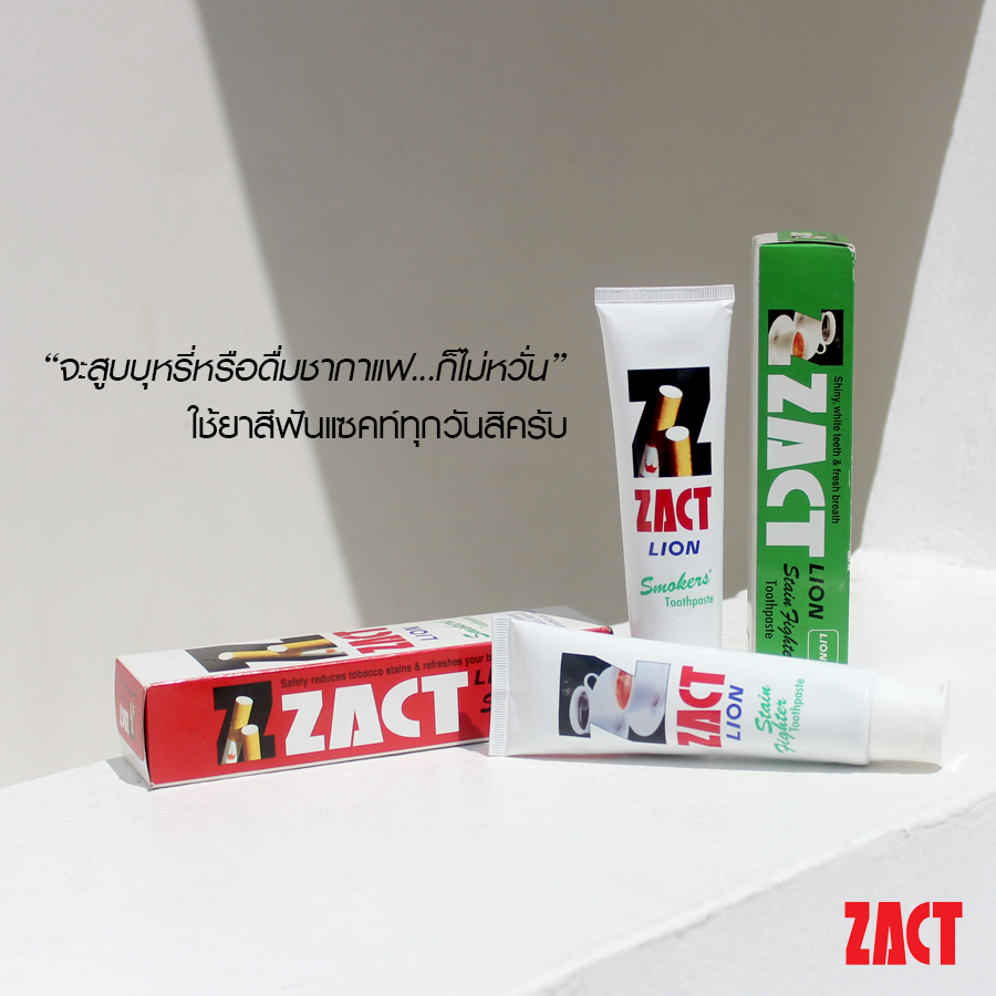 ️ 2x Lion ZACT Nicotine Stain Removal Toothpaste Smokers Relief