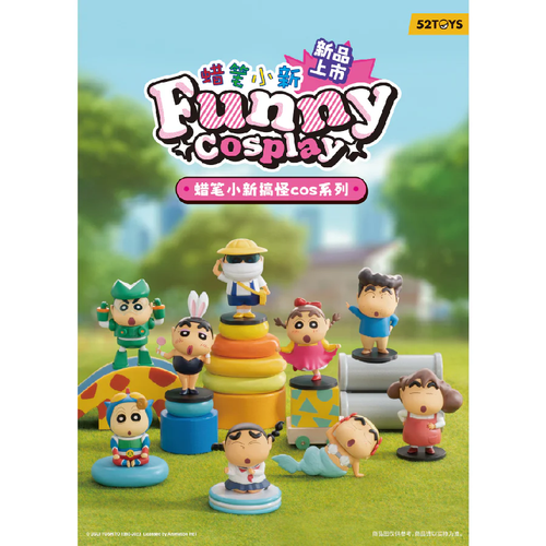 52TOYS Crayon Shin-Chan Funny Cosplay Series (Full set of 8