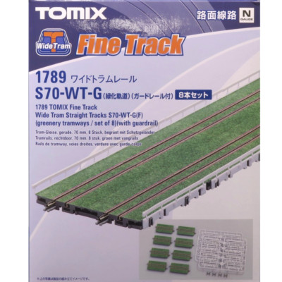 Tomix 1789 Wide Tram Straight Track S70-WT-G(f) 8 pcs w/Guardrail - N