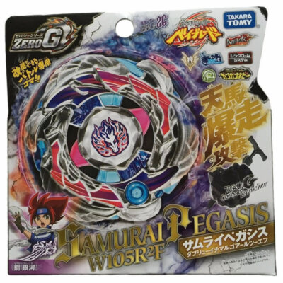 GENUINE Takara Tomy Samurai Pegasis W105R2F pegasus bey BBG26 Zero-G Beyblade