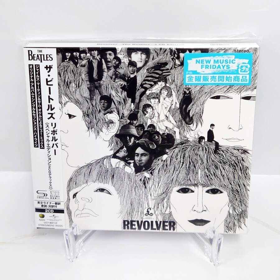 The Beatles Revolver (Special Edition (Deluxe)) Japan Music