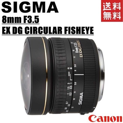 【CANON】SIGMA 8mm F3.5 EX DG FISHEYE Amazon.com : Sigma 8mm f/3.5 EX DG Circular Fisheye Lens for