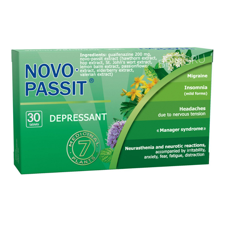успокоительные средства персен. персен сироп. седативные препараты персен. лекарство седативное средство. новопассит.