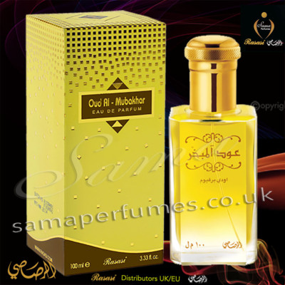 Oud Al Mubakhar 100ML Edp Authorised Dist of RASASI UK/EU 100% Original