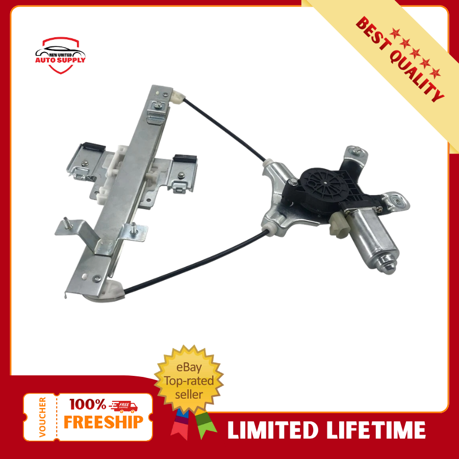 741-390 Rear Left Power Window Regulator w/ Motor Fits 07-14 GMC Cadillac