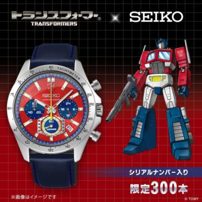 Pre-owned Seiko Transformers Collaboration Watch Autobot Limited Edition 300