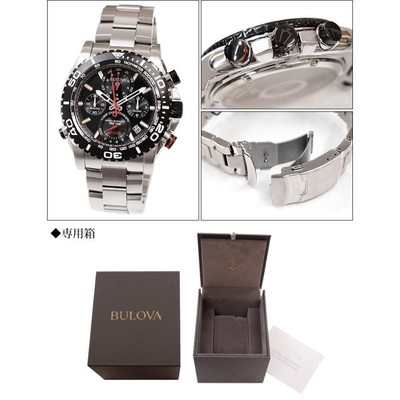Pre-owned Bulova Watch Men's 98b212 Precisionist Silver/black Japan