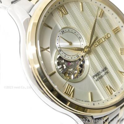 Pre-owned Seiko Presage Sary238 Japan Japanese Garden Automatic Mechanical Elegant Men