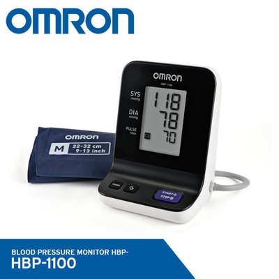 Omron HBP 1100 Upper Arm Blood Pressure Monitor-Best Deal @ USA  F.S