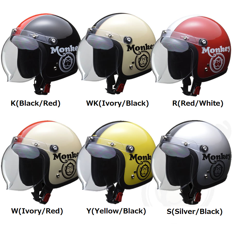 Prima Helmet (White, With Shield)