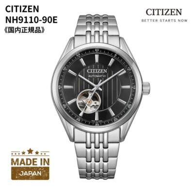 Pre-owned Citizen Nh9110-90e Mechanical Classic Open Heart Made In Japan