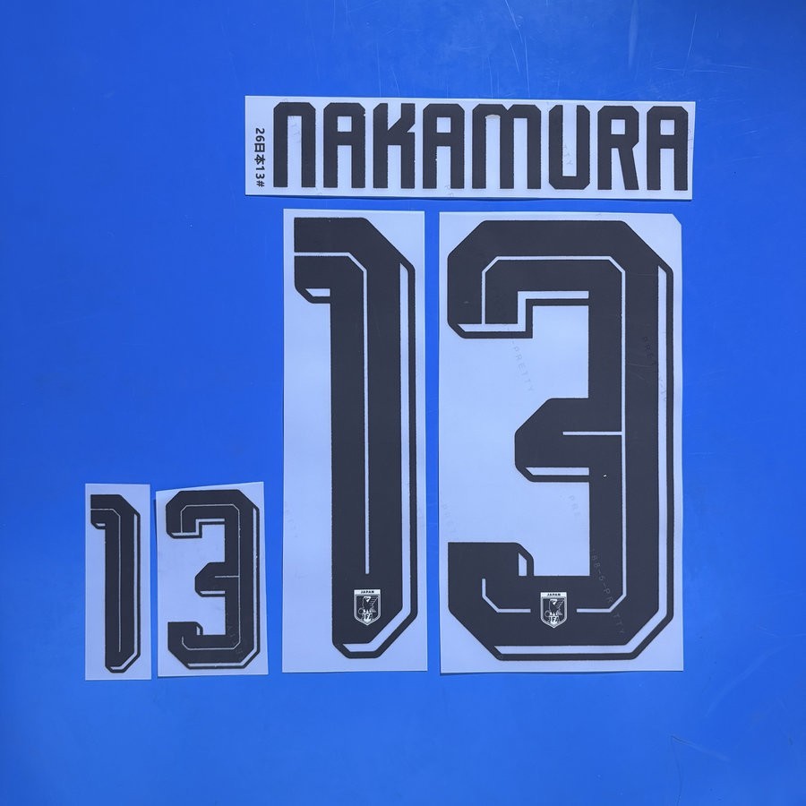 【専用❤︎なかむら様】 Nakamura 2026 Japan Player Size Nameset Name Number ID Print | eBay