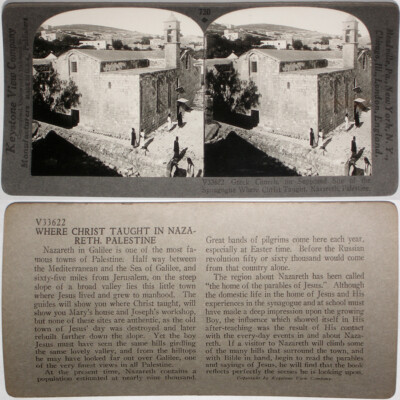 Keystone Stereoview Where Christ Taught in Nazareth From Rare 1200 Card Set #730
