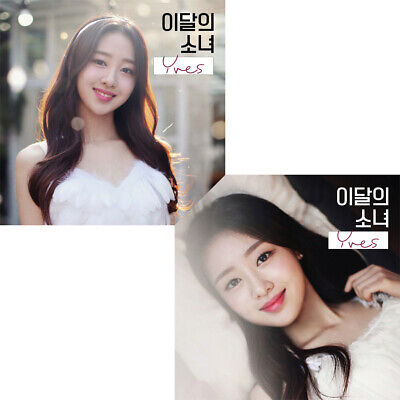 MONTHLY GIRL LOONA [YVES] Single Album 2 Ver SET 2CD+2 Photo Book+2 Card SEALED