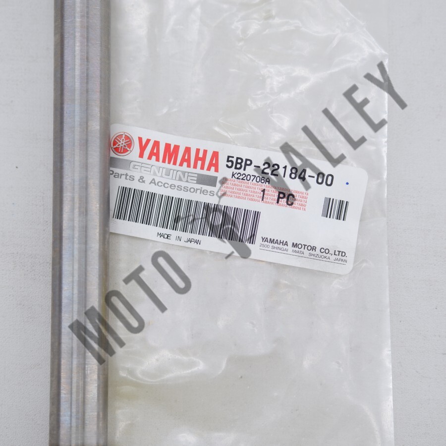 Genuine Parts Yamaha Scorpio Z Rear Swingarm Bosh Fork 5BP-22184-00