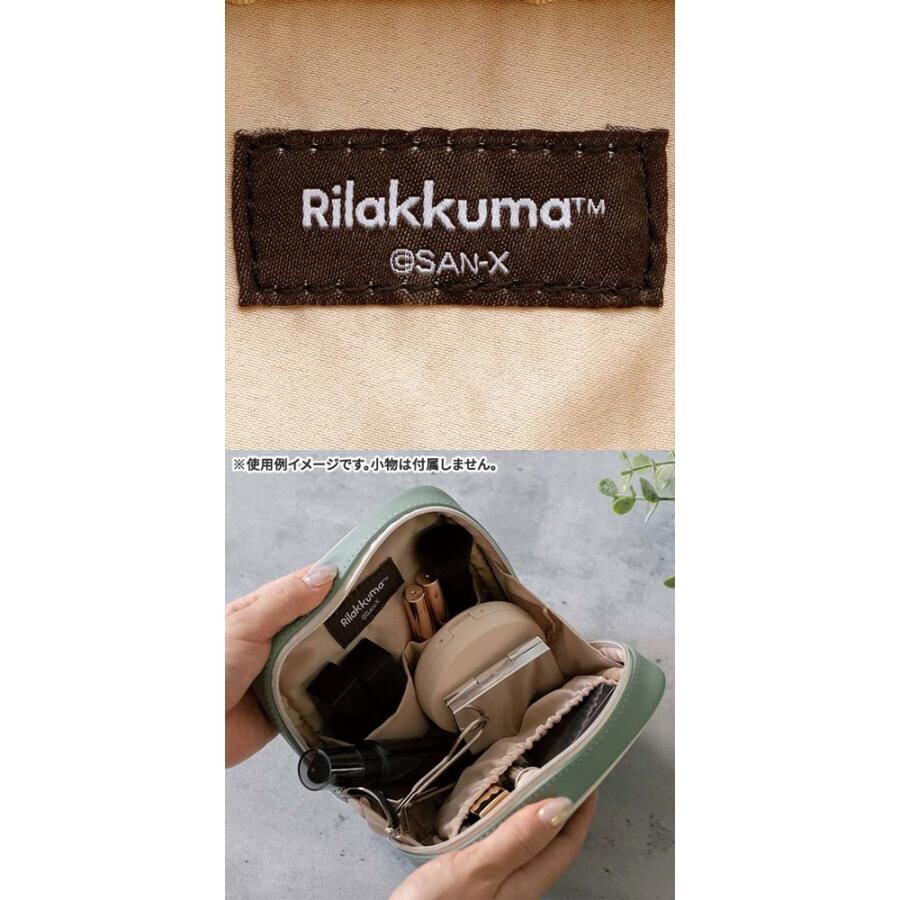 San-X Rilakkuma BASIC RILAKKUMA HOME CAFE Square Pouch Cosmetics Case Makeup Bag