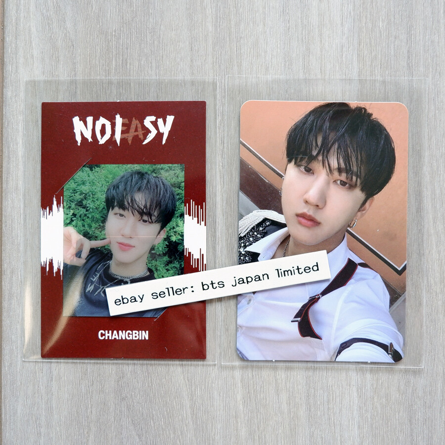 Stray Kids Changbin noeasy ラキドロ 2枚セット Stray kids Changbin NOEASY Jewel case Official Photocard set
