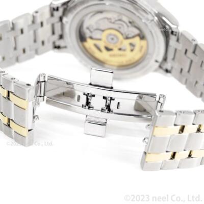 Pre-owned Seiko Presage Sary238 Japan Japanese Garden Automatic Mechanical Elegant Men