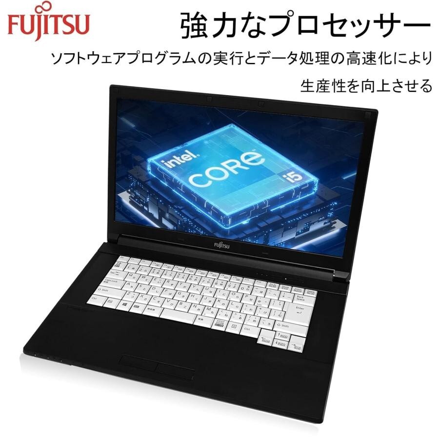 ☆美品☆ 富士通 LIFEBOOK AH43 512GB Office2021 FUJITSU FMV LIFEBOOK Intel Core i5 7200U SSD 512GB RAM 8GB