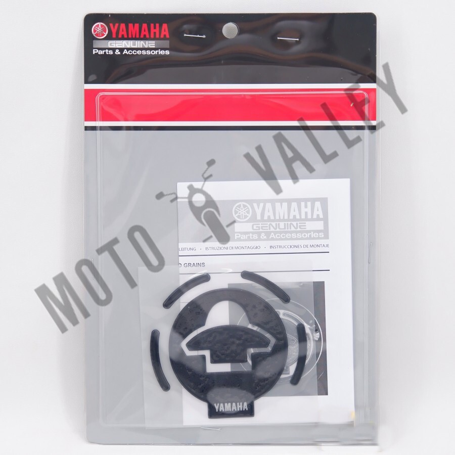 Genuine Parts Yamaha XSR 155 Fuel Cap Cover Sand Grains Texture B1V-FUELC-M4-KA