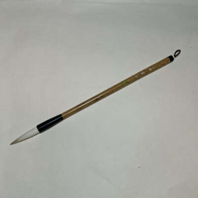 MEDIUM BRUSH 六號 富士(＃6 FUJI)