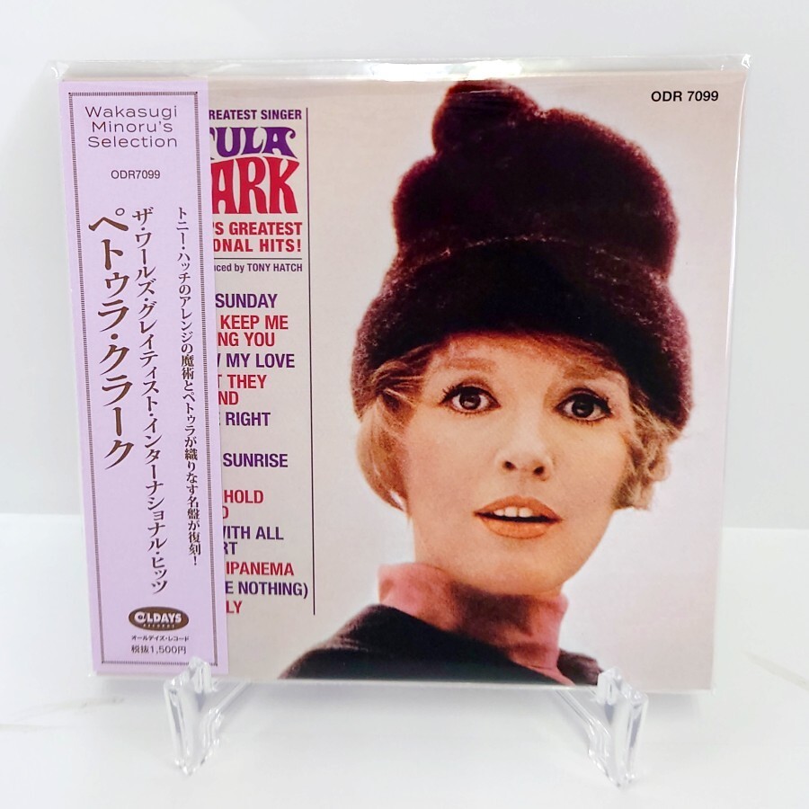 Petula Clark DVD 7枚コレクション ペチュラ・クラーク Petula Clark Color My World Who Am I Japan Music CD Bonus
