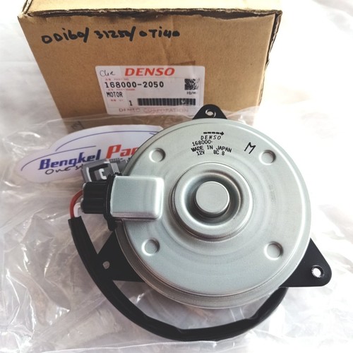 Genuine OEM Cooling Fan Motor Assy 1680002050 Fit 2010-2018 Toyota Corolla Altis