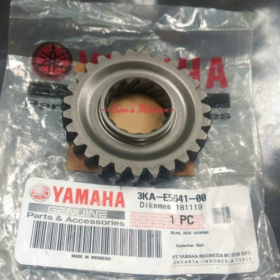Genuine Parts Yamaha RX King RXK RX135 Gear Kick 13T Start Pedal Lever 3KA-E5641
